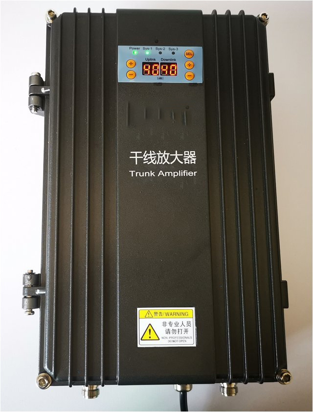  封丘FM调频广播双向干线放大器